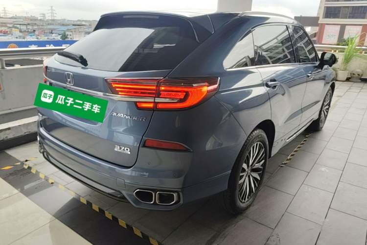 Used Honda Avancier 2020 370TURBO Four-Wheel Drive Supreme Edition Rear Right 45 Deg
