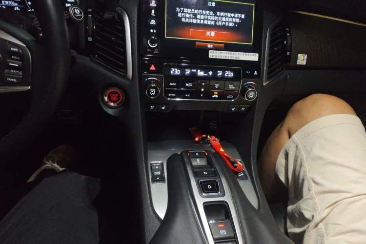 Used Honda Avancier 2020 370TURBO Four-Wheel Drive Supreme Edition Two-Tone Audio And AC Panel
