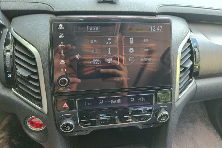 Used Honda Avancier 2020 370TURBO Four-Wheel Drive Premium Edition Audio And AC Panel