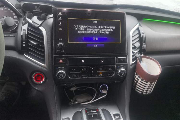 Used Honda Avancier 2020 370TURBO Two-Wheel Drive Luxury Edition Audio And AC Panel