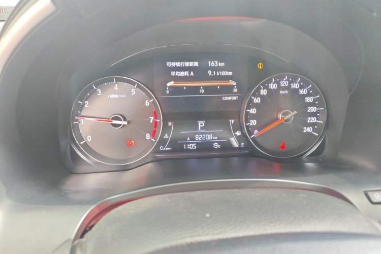 Used Honda Avancier 2020 240TURBO Two-Wheel Drive Comfort Edition Instrument Cluster