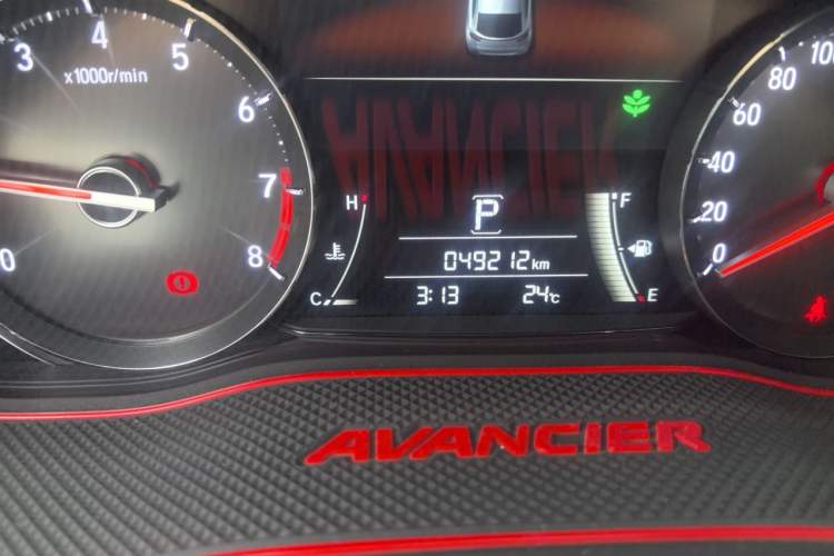 Used Honda Avancier 2020 370TURBO Two-Wheel Drive Luxury Edition Odometer Close Up