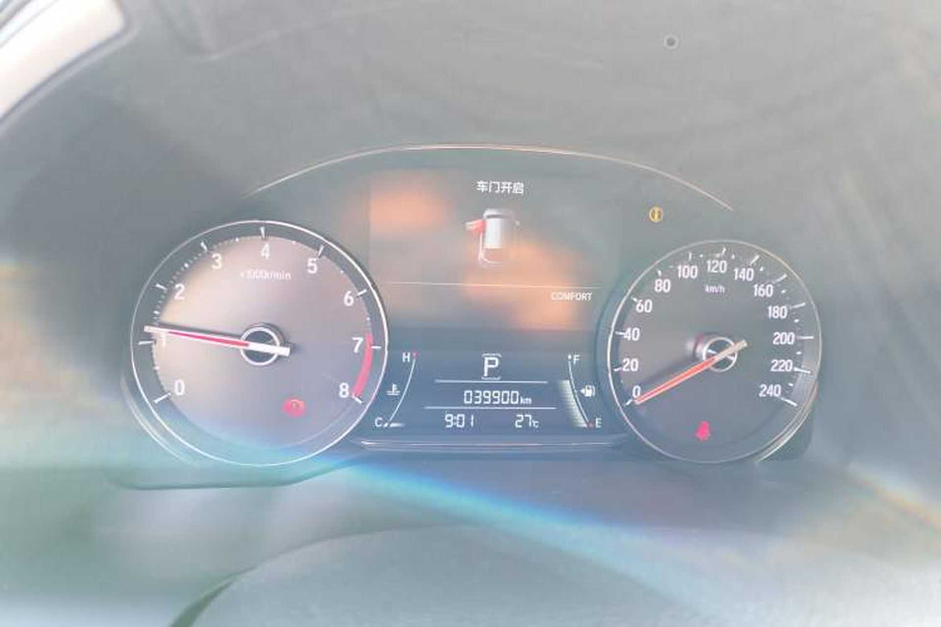 Used Honda Avancier 2020 370TURBO Four-Wheel Drive Premium Edition Instrument Cluster