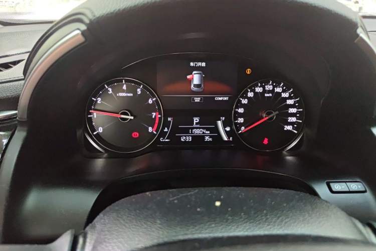 Used Honda Avancier 2020 370TURBO Four-Wheel Drive Prestige Edition Two-Tone Odometer Close Up