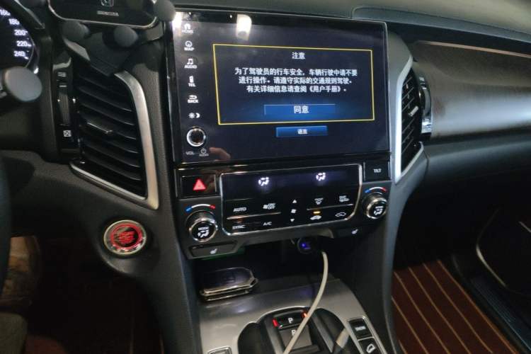 Used Honda Avancier 2020 370TURBO Four-Wheel Drive Premium Edition Audio And AC Panel