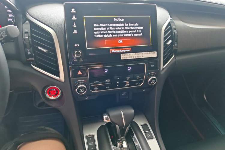 Used Honda Avancier 2020 240TURBO Two-Wheel Drive Premium Edition Audio And AC Panel