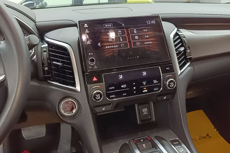 Used Honda Avancier 2020 370TURBO Two-Wheel Drive Luxury Edition Audio And AC Panel
