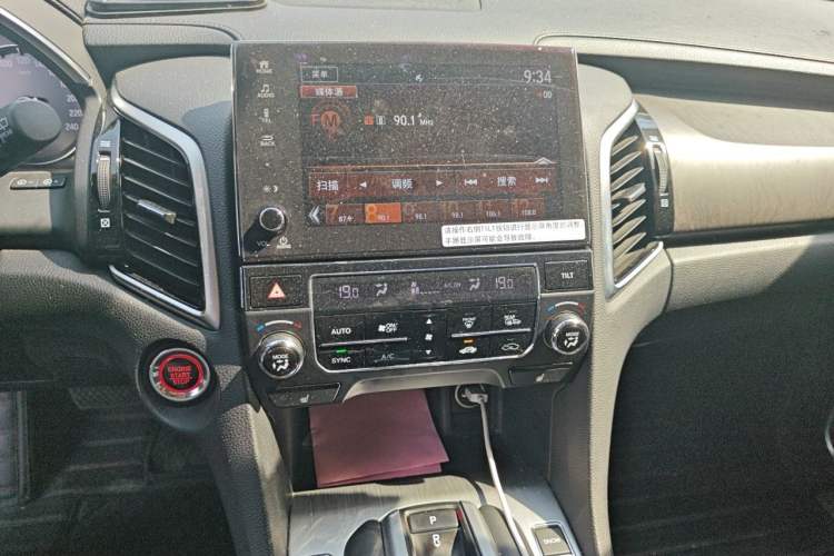 Used Honda Avancier 2020 370TURBO Two-Wheel Drive Luxury Edition Audio And AC Panel