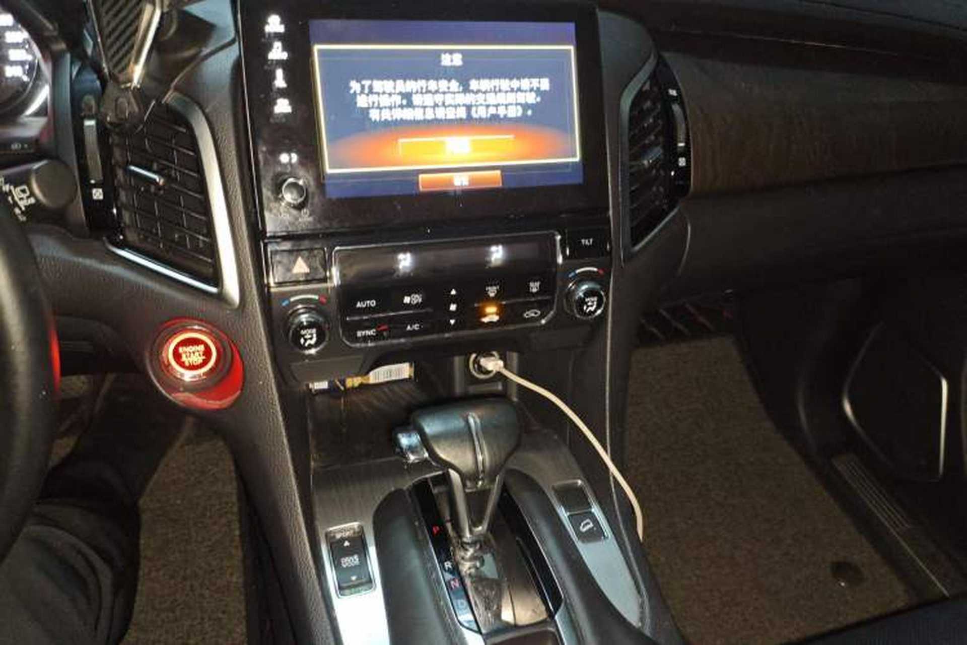 Used Honda Avancier 2020 240TURBO Two-Wheel Drive Comfort Edition Audio And AC Panel
