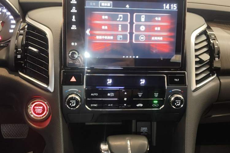 Used Honda Avancier 2020 240TURBO Two-Wheel Drive Comfort Edition Audio And AC Panel