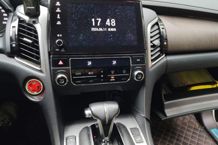 Used Honda Avancier 2020 240TURBO Front-Wheel Drive Smart Edition Audio And AC Panel