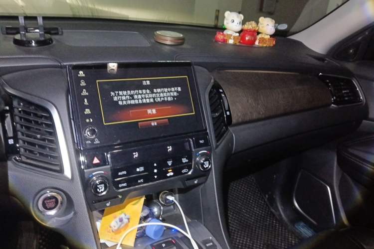 Used Honda Avancier 2020 370TURBO Four-Wheel Drive Premium Edition Audio And AC Panel