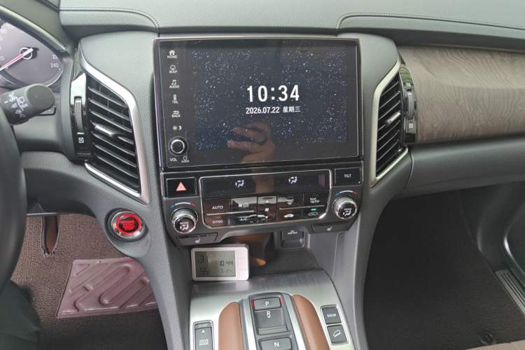 Used Honda Avancier 2020 370TURBO Four-Wheel Drive Premium Edition Audio And AC Panel