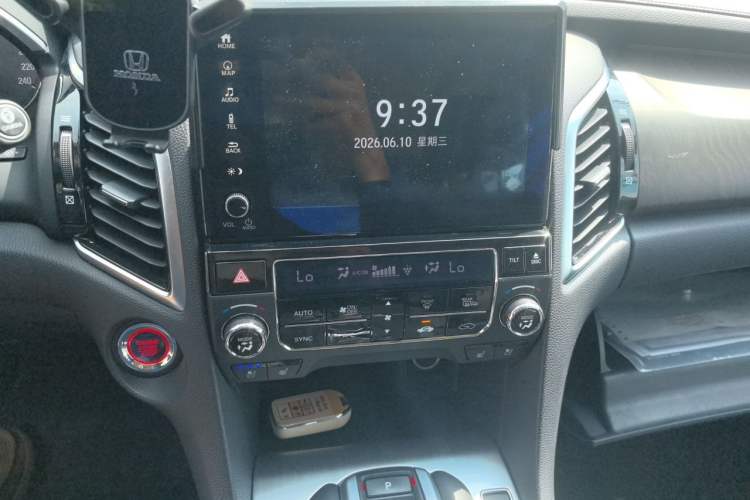 Used Honda Avancier 2020 370TURBO Four-Wheel Drive Supreme Edition Audio And AC Panel