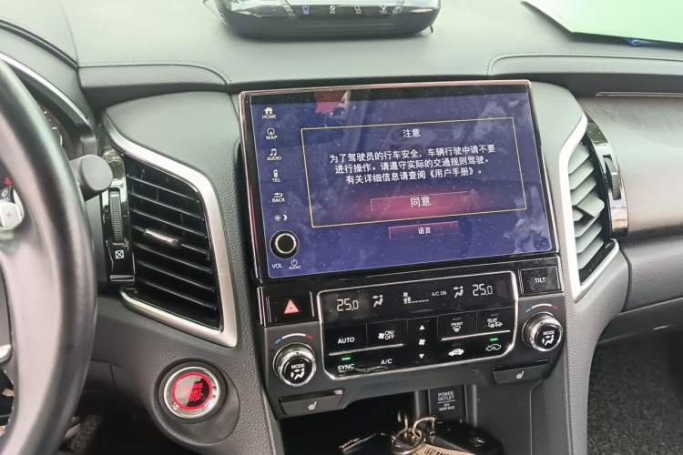 Used Honda Avancier 2020 370TURBO Four-Wheel Drive Premium Edition Audio And AC Panel