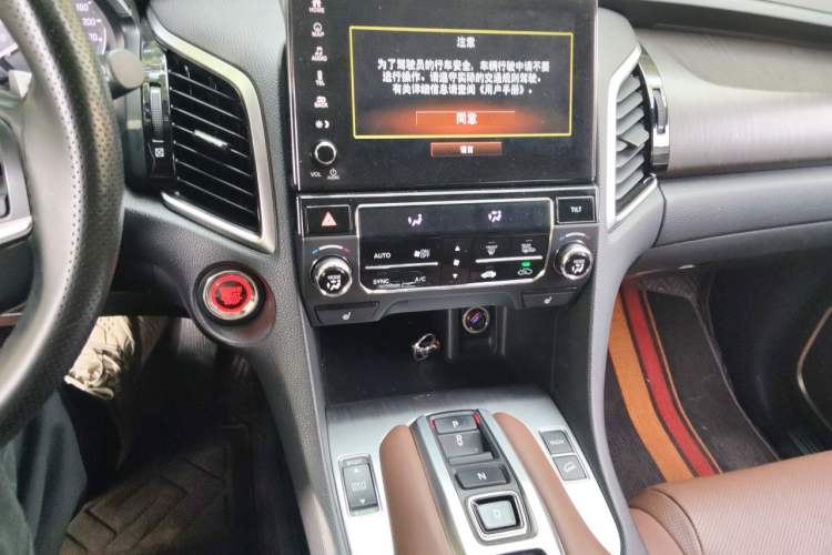 Used Honda Avancier 2020 370TURBO Four-Wheel Drive Prestige Edition Two-Tone Audio And AC Panel