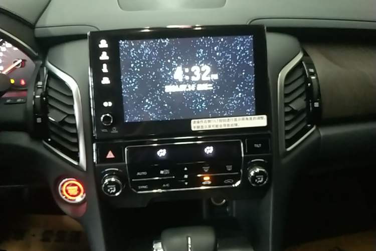 Used Honda Avancier 2020 240TURBO Two-Wheel Drive Comfort Edition Audio And AC Panel