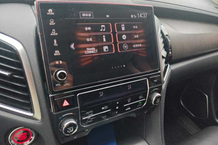 Used Honda Avancier 2020 370TURBO Four-Wheel Drive Premium Edition Audio And AC Panel