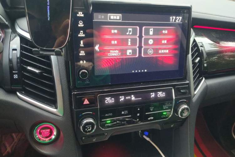 Used Honda Avancier 2020 370TURBO Four-Wheel Drive Premium Edition Audio And AC Panel