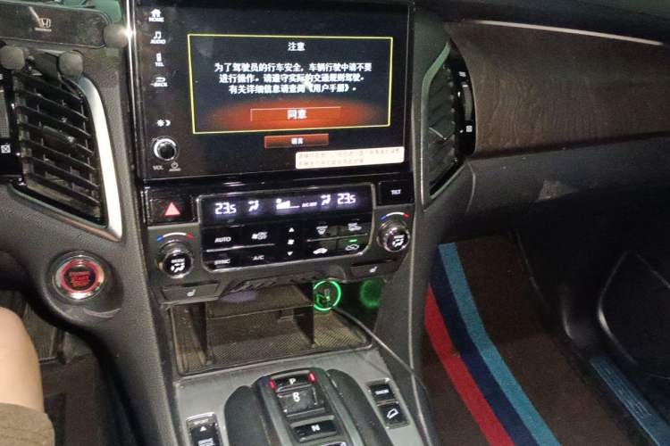 Used Honda Avancier 2020 370TURBO Two-Wheel Drive Luxury Edition Audio And AC Panel