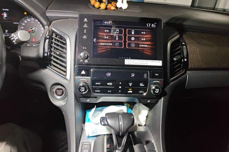 Used Honda Avancier 2020 240TURBO Front-Wheel Drive Smart Edition Audio And AC Panel