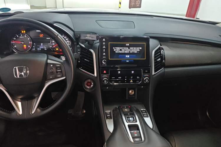 Used Honda Avancier 2020 370TURBO Four-Wheel Drive Premium Edition Audio And AC Panel