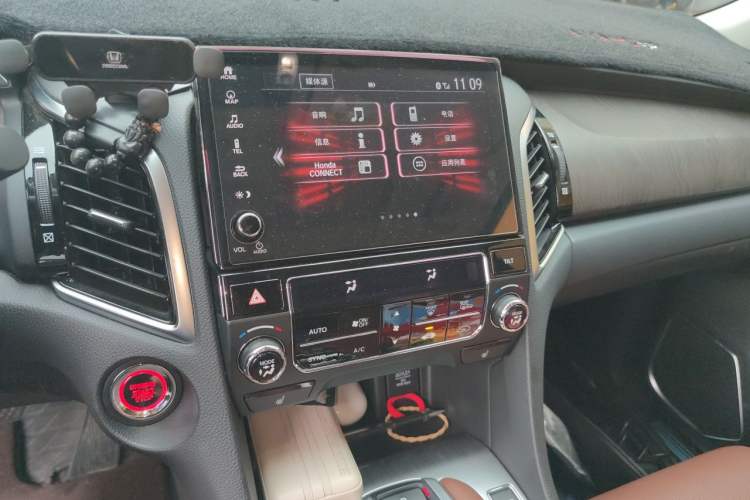 Used Honda Avancier 2020 370TURBO Four-Wheel Drive Premium Edition Audio And AC Panel