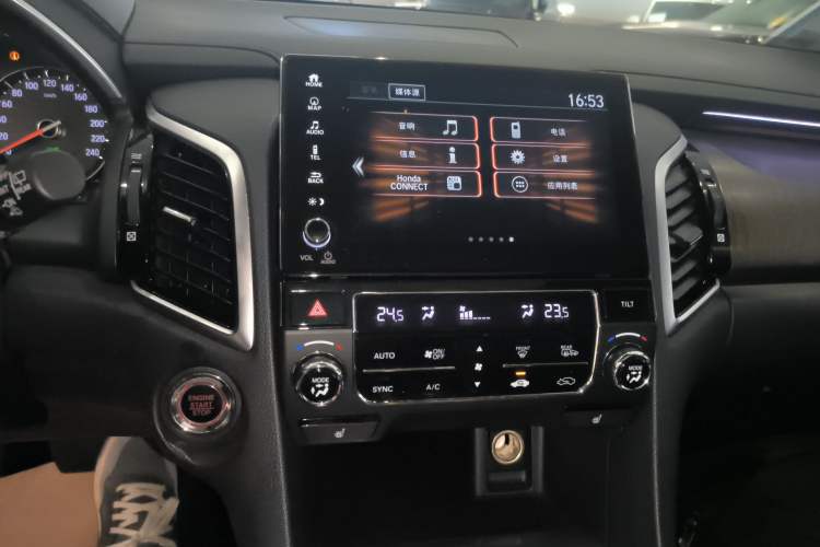 Used Honda Avancier 2020 370TURBO Four-Wheel Drive Premium Edition Audio And AC Panel