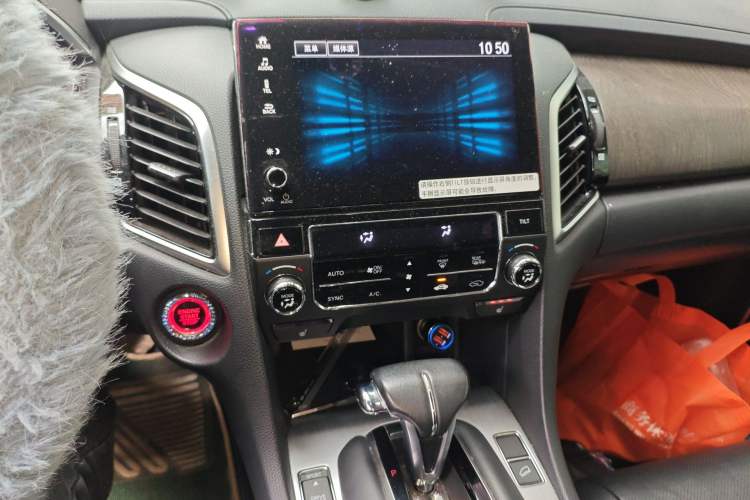 Used Honda Avancier 2020 240TURBO Front-Wheel Drive Smart Edition Audio And AC Panel