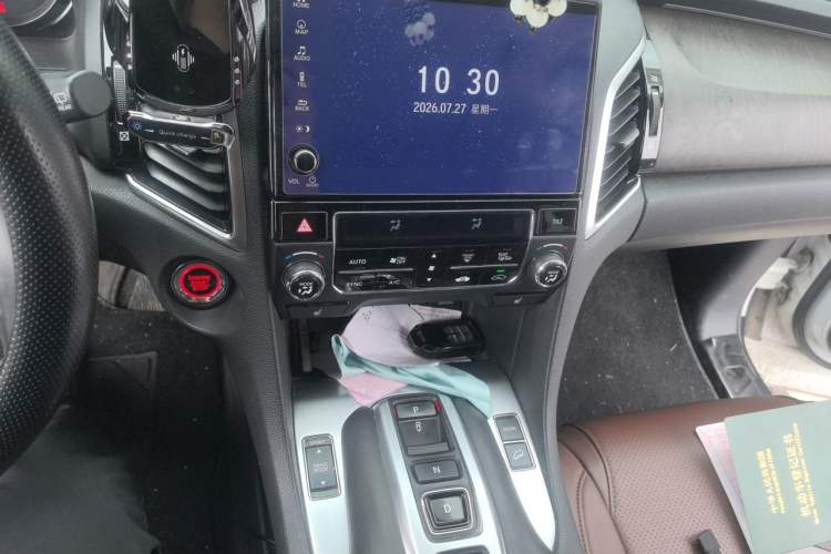 Used Honda Avancier 2020 370TURBO Four-Wheel Drive Premium Edition Audio And AC Panel