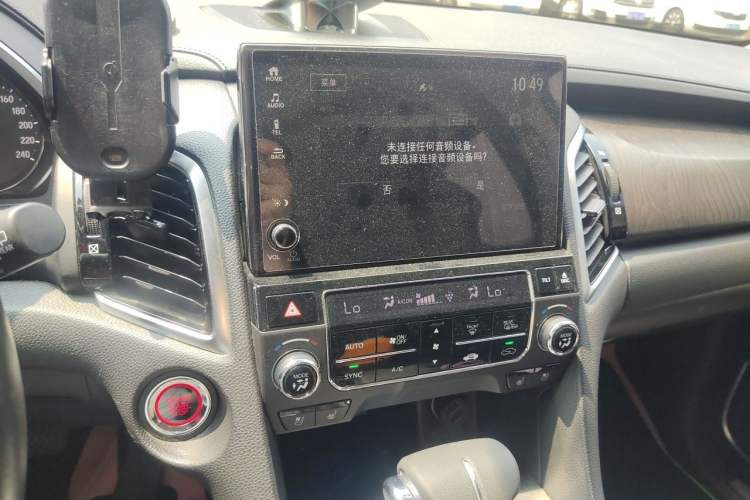 Used Honda Avancier 2020 240TURBO Two-Wheel Drive Elite Edition Audio And AC Panel
