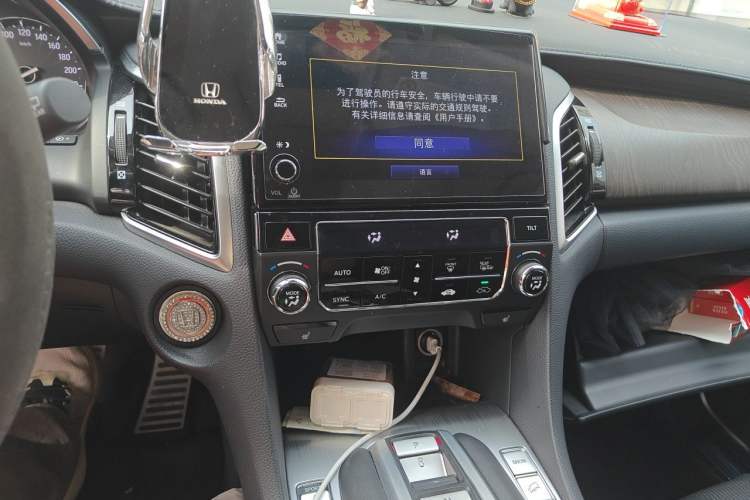 Used Honda Avancier 2020 370TURBO Two-Wheel Drive Luxury Edition Audio And AC Panel