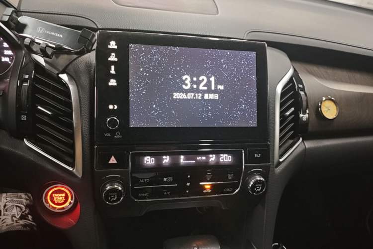 Used Honda Avancier 2020 240TURBO Two-Wheel Drive Comfort Edition Audio And AC Panel