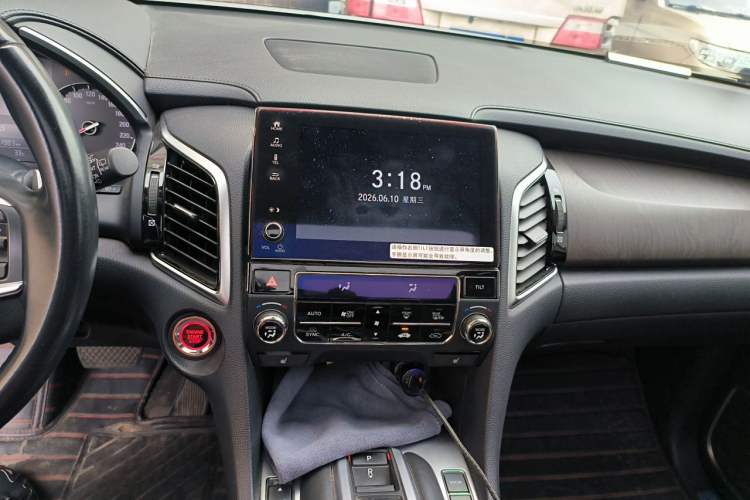 Used Honda Avancier 2020 370TURBO Two-Wheel Drive Luxury Edition Audio And AC Panel