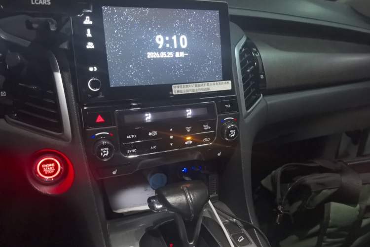 Used Honda Avancier 2020 240TURBO Front-Wheel Drive Smart Edition Audio And AC Panel
