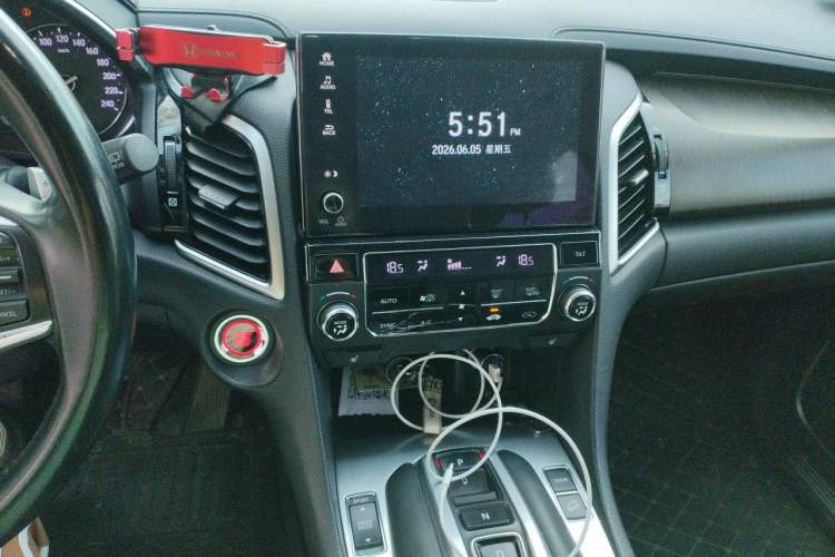 Used Honda Avancier 2020 370TURBO Two-Wheel Drive Luxury Edition Audio And AC Panel