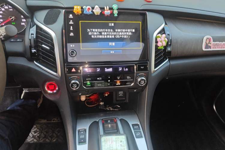 Used Honda Avancier 2020 370TURBO Two-Wheel Drive Luxury Edition Audio And AC Panel