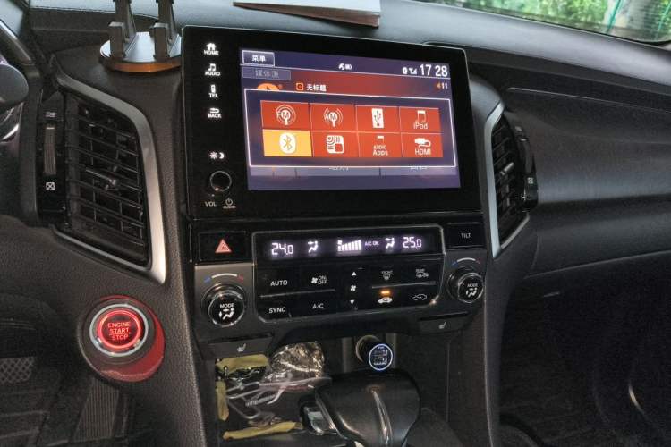 Used Honda Avancier 2020 240TURBO Front-Wheel Drive Smart Edition Audio And AC Panel