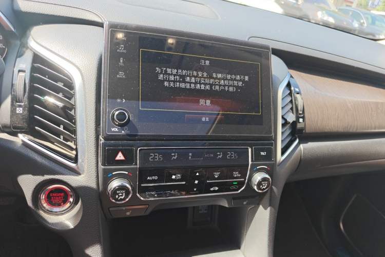 Used Honda Avancier 2020 370TURBO Two-Wheel Drive Luxury Edition Audio And AC Panel