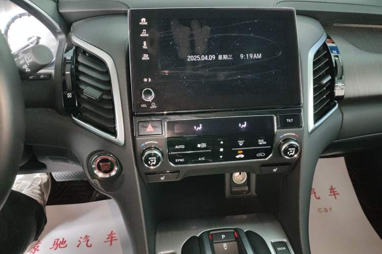 Used Honda Avancier 2020 370TURBO Two-Wheel Drive Luxury Edition Audio And AC Panel