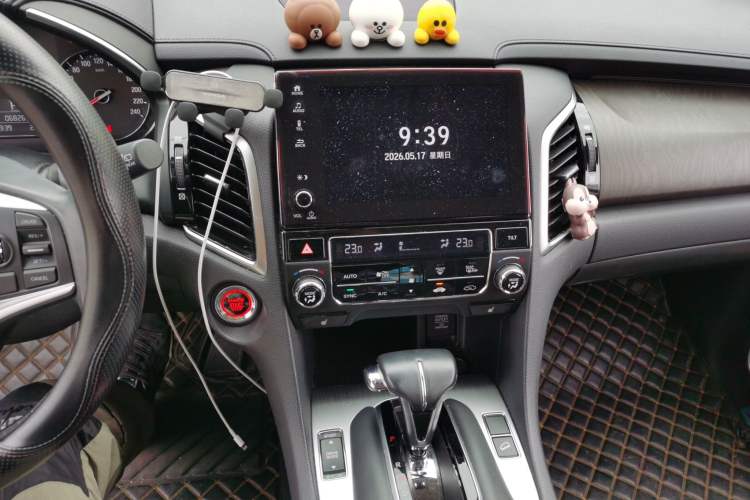 Used Honda Avancier 2020 240TURBO Front-Wheel Drive Smart Edition Audio And AC Panel