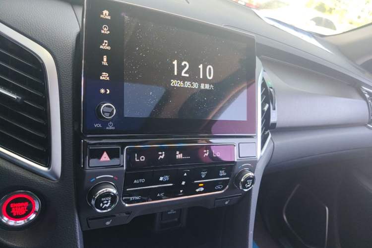 Used Honda Avancier 2020 370TURBO Four-Wheel Drive Premium Edition Audio And AC Panel