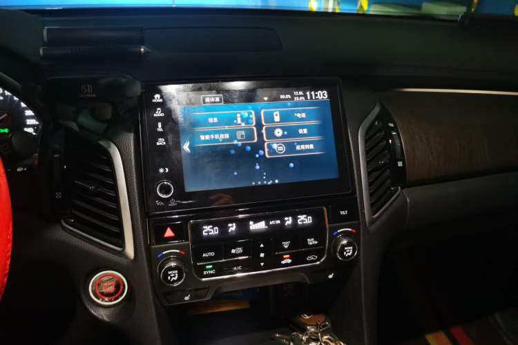 Used Honda Avancier 2020 370TURBO Two-Wheel Drive Luxury Edition Audio And AC Panel