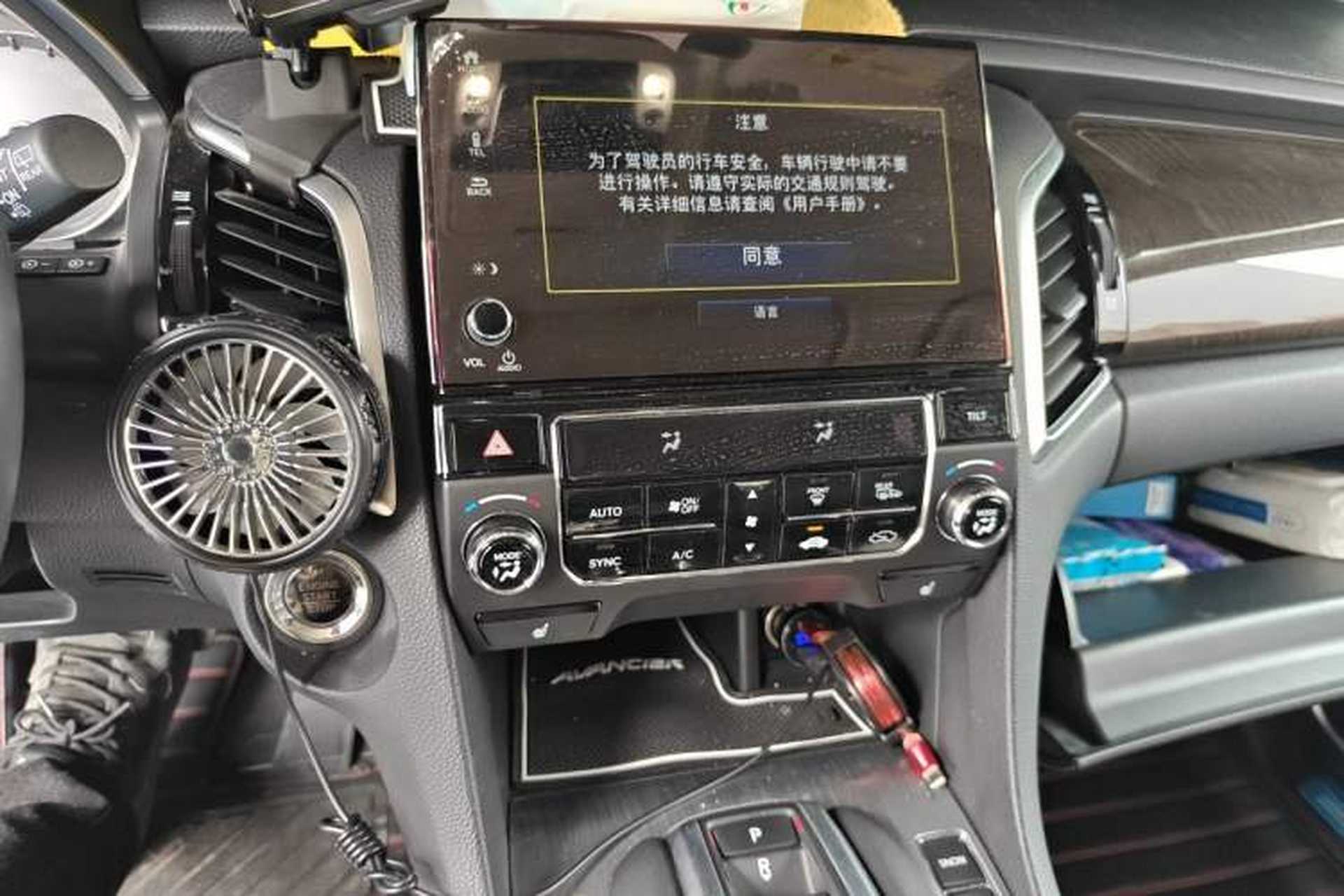 Used Honda Avancier 2020 370TURBO Two-Wheel Drive Luxury Edition Audio And AC Panel