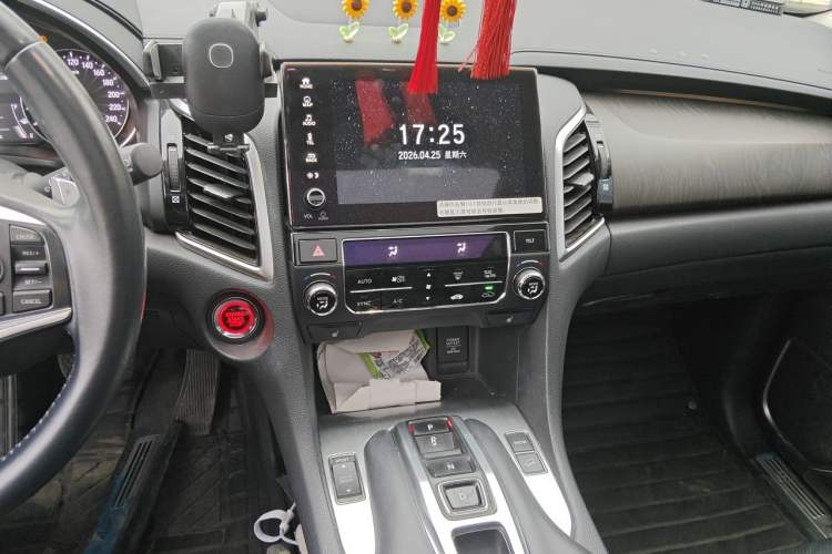Used Honda Avancier 2020 370TURBO Four-Wheel Drive Premium Edition Audio And AC Panel
