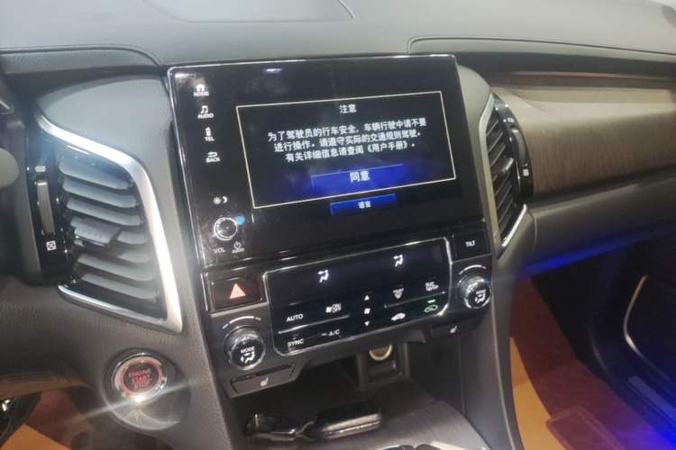 Used Honda Avancier 2020 370TURBO Two-Wheel Drive Luxury Edition Audio And AC Panel