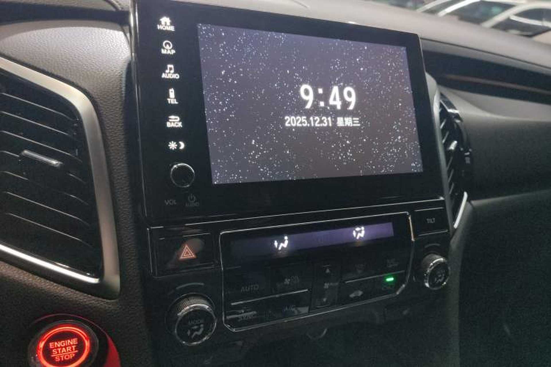 Used Honda Avancier 2020 370TURBO Four-Wheel Drive Premium Edition Audio And AC Panel