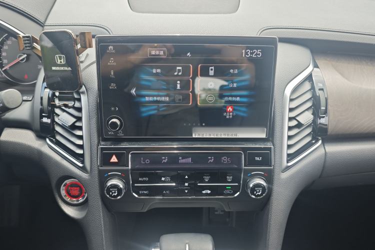 Used Honda Avancier 2020 240TURBO Two-Wheel Drive Comfort Edition Audio And AC Panel