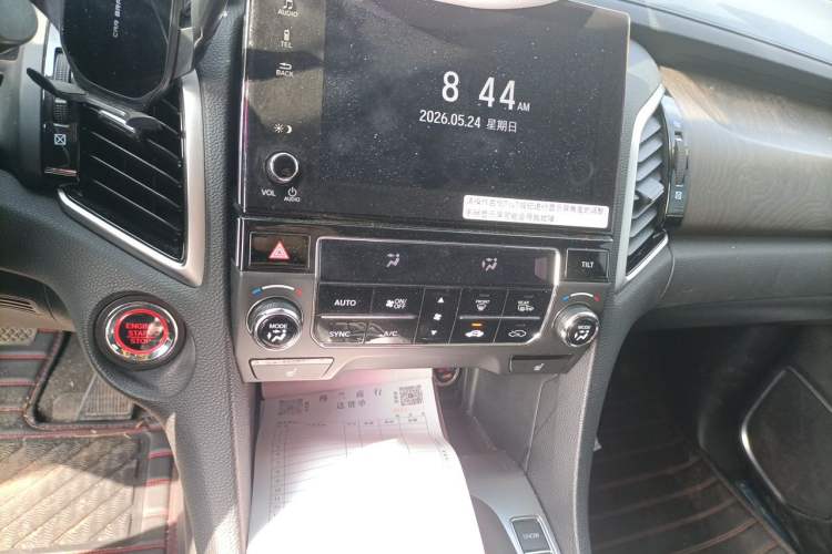 Used Honda Avancier 2020 370TURBO Two-Wheel Drive Luxury Edition Audio And AC Panel