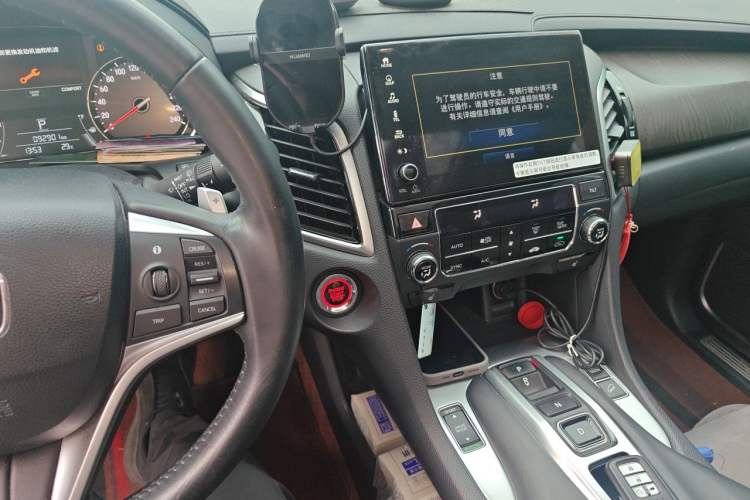 Used Honda Avancier 2020 370TURBO Four-Wheel Drive Premium Edition Audio And AC Panel